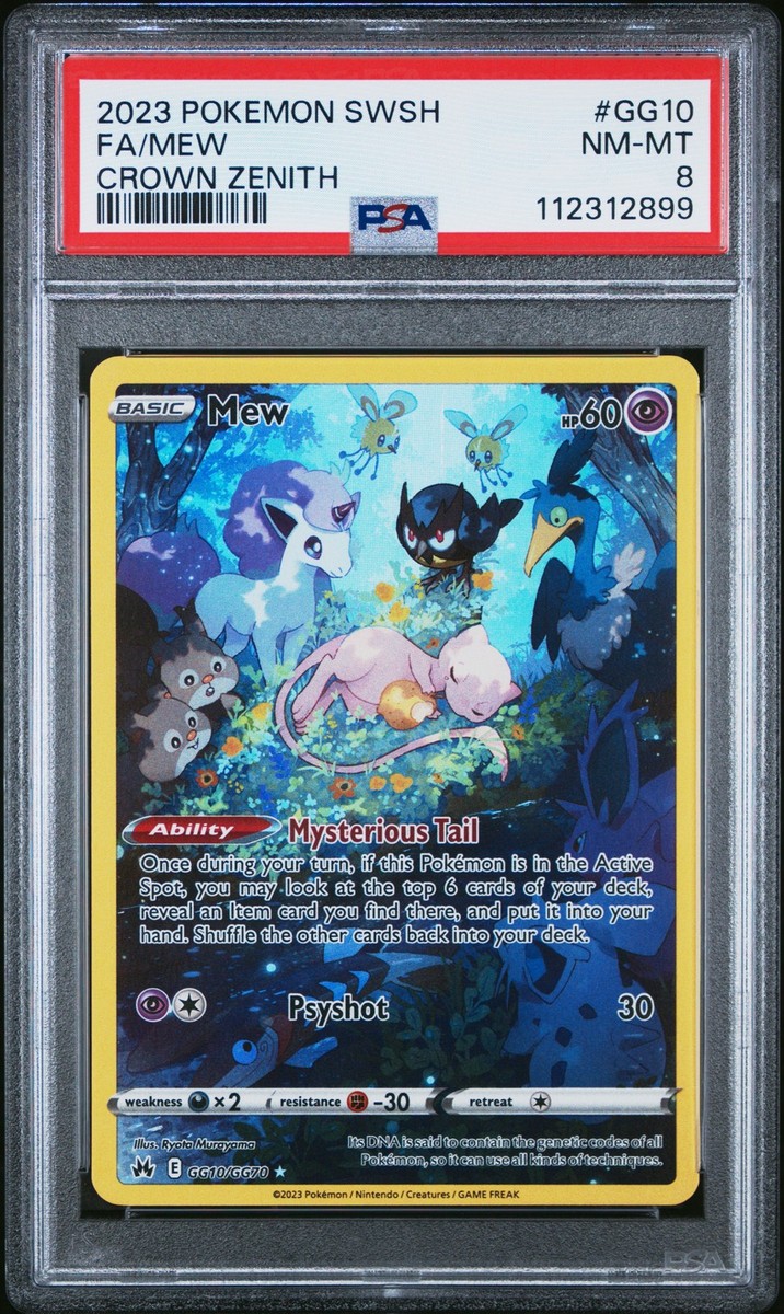【PSA10】＋【PSA8】　MEW JUNBO CARD 2pieces $_57.JPG?set_id=880000500F