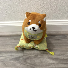 2014 SK Japan Mochi Shiba Inu Loyal Dog Plush 7" Zabuton Green Bib Chuken Kawaii