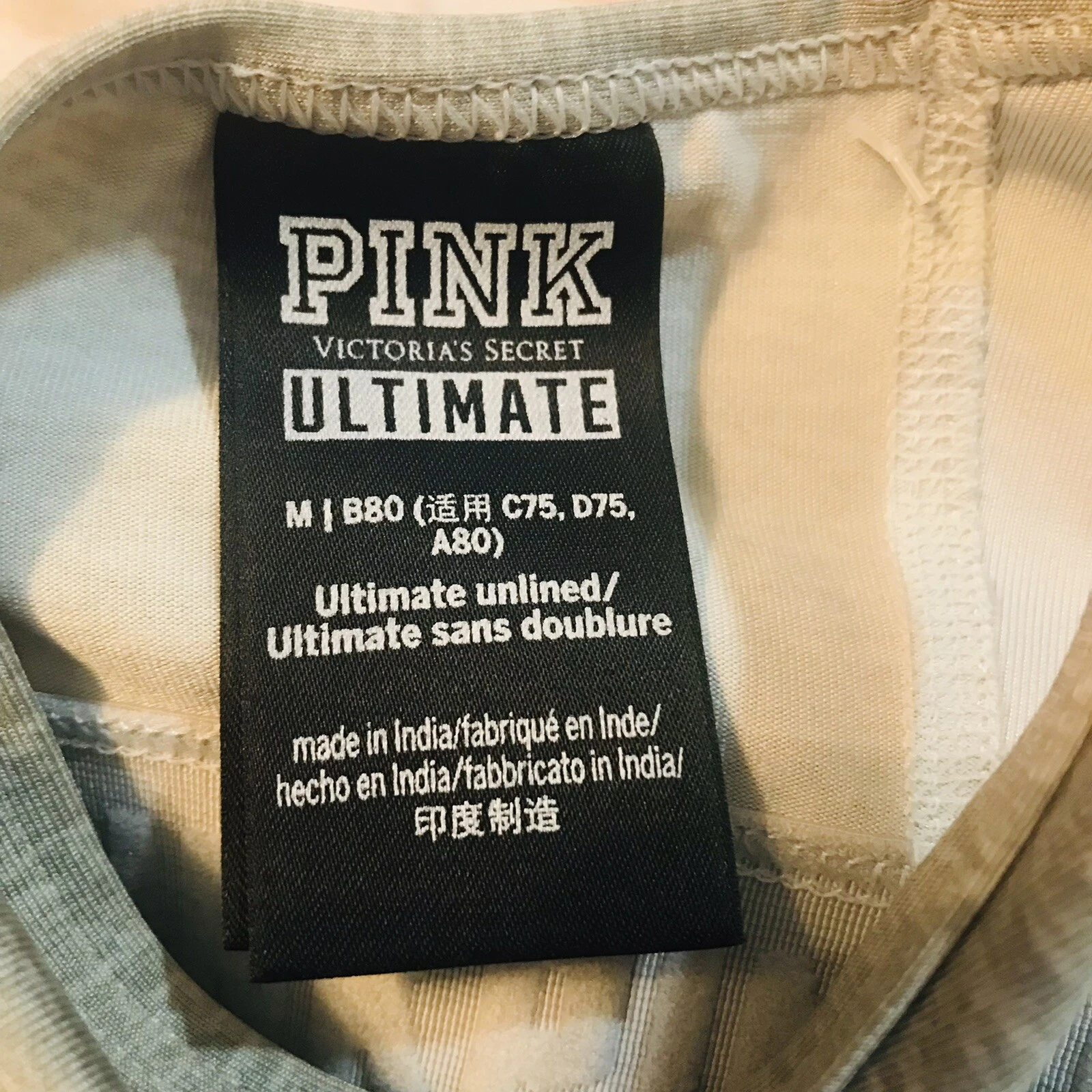 victoria-secret-vs ultimate unlined racerback sports tank-bra
