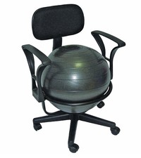 the office ball chair