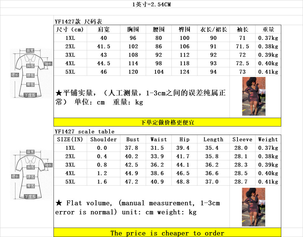 Image 41 - New-Plus-Size-Women-V-Neck-Long-Sleeve-Solid-Color-Draped-Short-Irregular-Dress