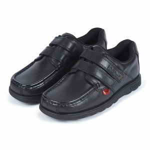 boys school shoes uk