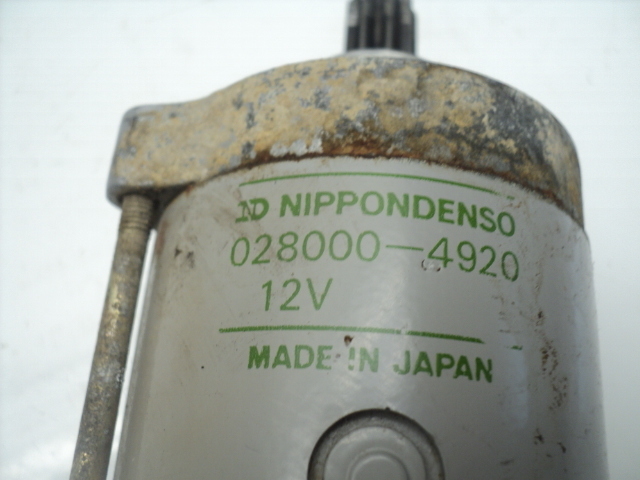 4110 Suzuki GS550 GS 550 Nippondenso Electric Starter | eBay