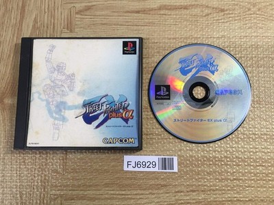 Street Fighter EX Plus Alpha SONY PS1 Japan - FJ6929