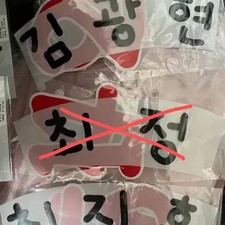 SSG Landers Kim Kwang-hyun & Choi Ji-hoon Trading Cards Set Official