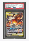 Pokemon PSA 10 Reshiram & Charizard GX SR 2019 097/095 SM10 Japanese