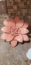 Metal Flower Wall Hanging 11 Inches