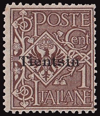 ITALY ITALIA TIENTSIN 1917 1 CENT. (Sass. 4) NEW LEAGUE * OFFER!