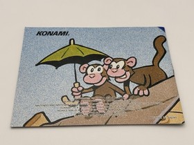 Nintendo NES | Noah's Ark Spiel | OVP | PAL-B | CIB