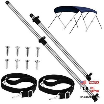 MorningRo 2 Pack Adjustable Bimini Rear Support Poles with 2 Pieces Boat Top