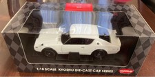 Kyosho 1/18 Nissan Skyline 2000GT-R Kenmeri KPGC110 Model Car