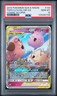 POKEMON COSMIC ECLIPSE TOGEPI CLEFFA IGGLYBUFF GX 143 PSA 10 GEM MINT #129260158
