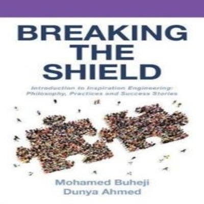 Breaking the Shield Introduction to Inspiration Engineering Philo