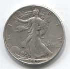 1937  WALKING LIBERTY HALF DOLLAR- 90% SILVER- LOT # 212