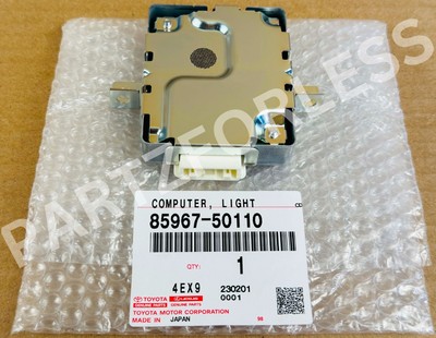 85967-50110 TOYOTA GENUINE COMPUTER, LIGHT CONTROL 8596750110 NEW 