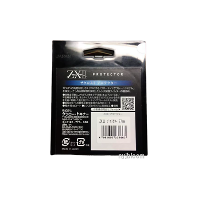 KENKO 77mm ZXII Protector Filter Protection Lens Filter for 4K 8K