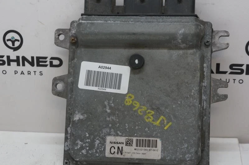 Módulo de control informático Nissan Rogue 2011 motor de 2,5 L ECU MEC112-060 OEM Foto 4 de 4