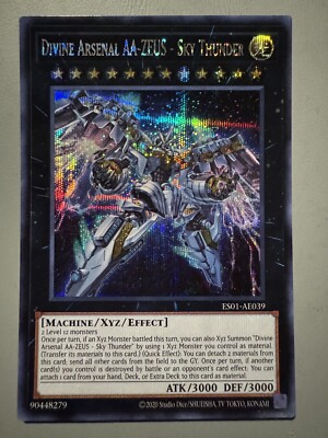 遊戯王 RA04-EN070 天霆號アーゼウス Divine Arsenal AA-ZEUS - Sky Thunder (英語版 1st Edition 25th クォーターセンチュリーシークレットレア) Quarter Century Stampede 遊戯王 RA04-EN070 天霆號アーゼウス Divine Arsenal AA-ZEUS