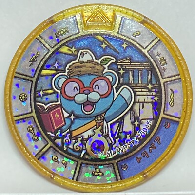 Yo-Kai Watch Legend Treasure Medal Teducator Tori bear Yokai Medals | eBay