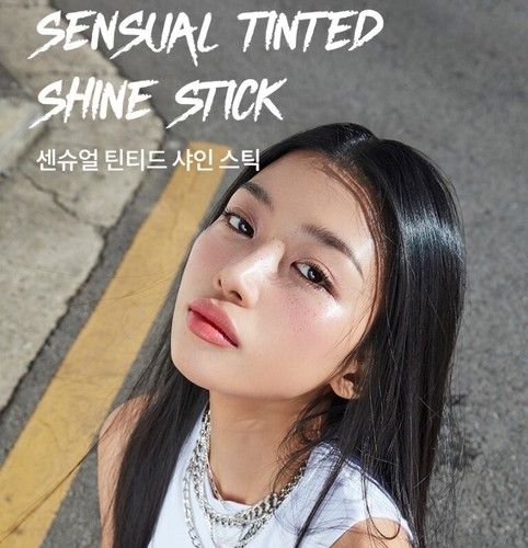 HERA SENSUAL TINTED SHINE STICK 3.5G (8COLOR) - Picture 7 of 25