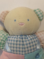 Eden ABC Bear blue pastel pajamas plush vintage stuffed animal toy 13"