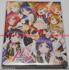 Mslove Live Ms 3rd Anniversary Love Livejapan 2 Bluray T00 For Sale Online Ebay Mslove Live Ms 3rd Anniversary Love Livejapan 2 Bluray T00 For Sale Online Ebay