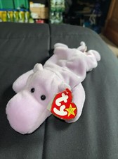 Ty Beanie Baby Happy 1994 Rare Error Tags Excellent Condition