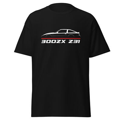 U-Ma Premium T-Shirt For Nissan 33.950ZX Z31 1983-1989 Enthusiast