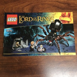 shelob attacks