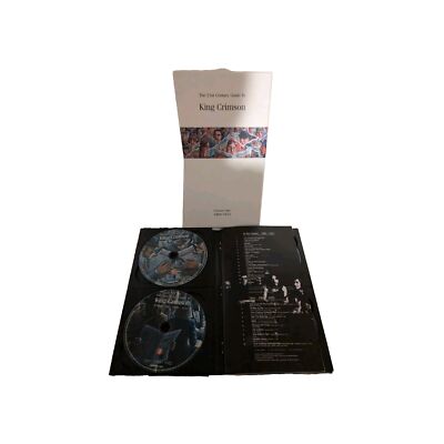 King Crimson - 21st Century Guide To Volume One 1969 - 1974 (4 CD