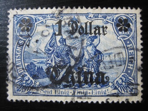 CHINA GERMAN OFFICES COLONY Mi. #45IA scarce used stamp! CV $60.00