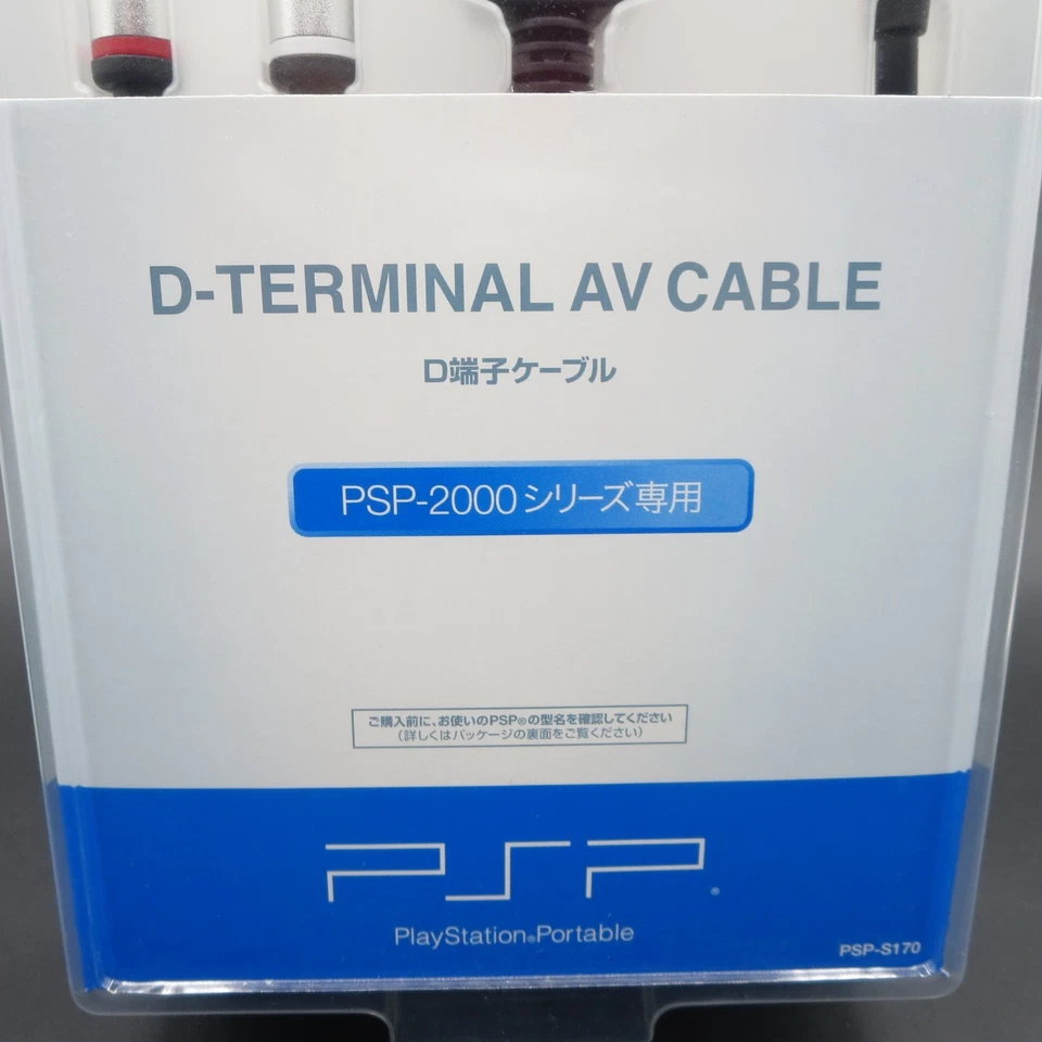 PSP D Terminal AV Cable PSP 2000 Series NEW PlayStation Portable OEM - Image 3 of 4