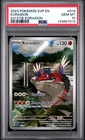 2023 POKEMON SV BLACK STAR PROMO KORAIDON #014 SVI ETB-KORAIDON PSA Gem Mint 10