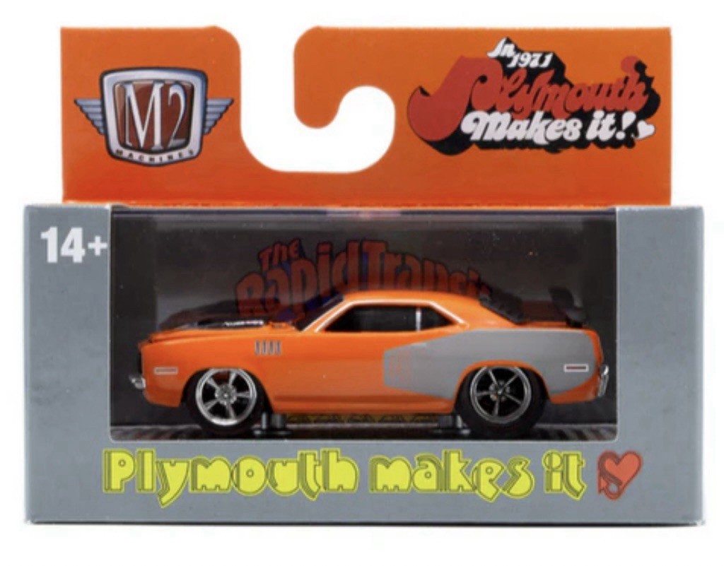 M2 MACHINES 1971 PLYMOUTH CUDA 440 GROUND POUNDERS R30 2025 | eBay