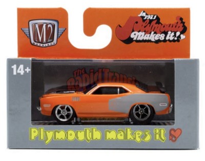 M2 MACHINES 1971 PLYMOUTH CUDA 440 GROUND POUNDERS R30 2025 | eBay