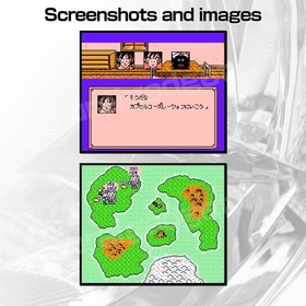 Dragon Ball Z Side Story: Plan to Eradicate the Saiyans Famicom / FC [Japan NES]