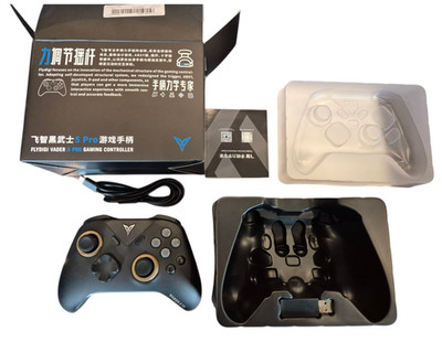 FLYDIGI Vader 5 Pro Wireless Game Controller