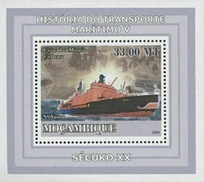 Maritime Transport NS Yamal Mini Sov. Sheet MNH