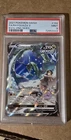 New ListingPokémon Rayquaza V Full Art Ultra Rare Holo 194/203 Evolving Skies PSA 9