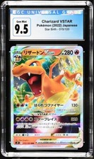 Pokemon Star Birth - Charizard VSTAR #15/100 - Japanese - CGC 9.5 Technical 10