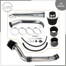 2.75" Fits 96-98 Honda Civic HX/EX/Si 1.6L L4 Cold Air Intake kit &Filter