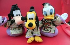 Lot of 3 DISNEY Bean Bag PLUSH Dressed in Kimonos GOOFY Donald PLUTO Stand Alone