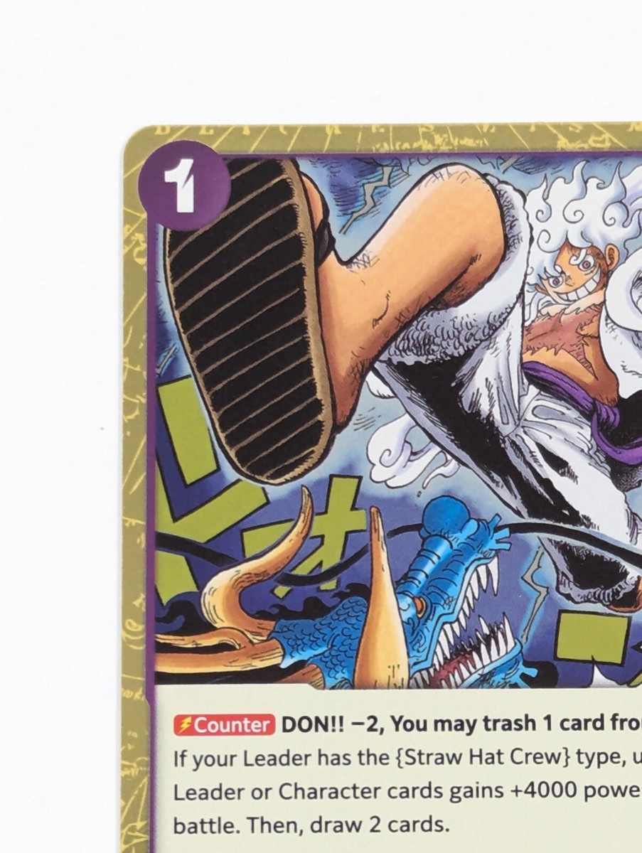 Gum-Gum Giant - OP09-078- NM - English OP09 - One Piece TCG R | eBay