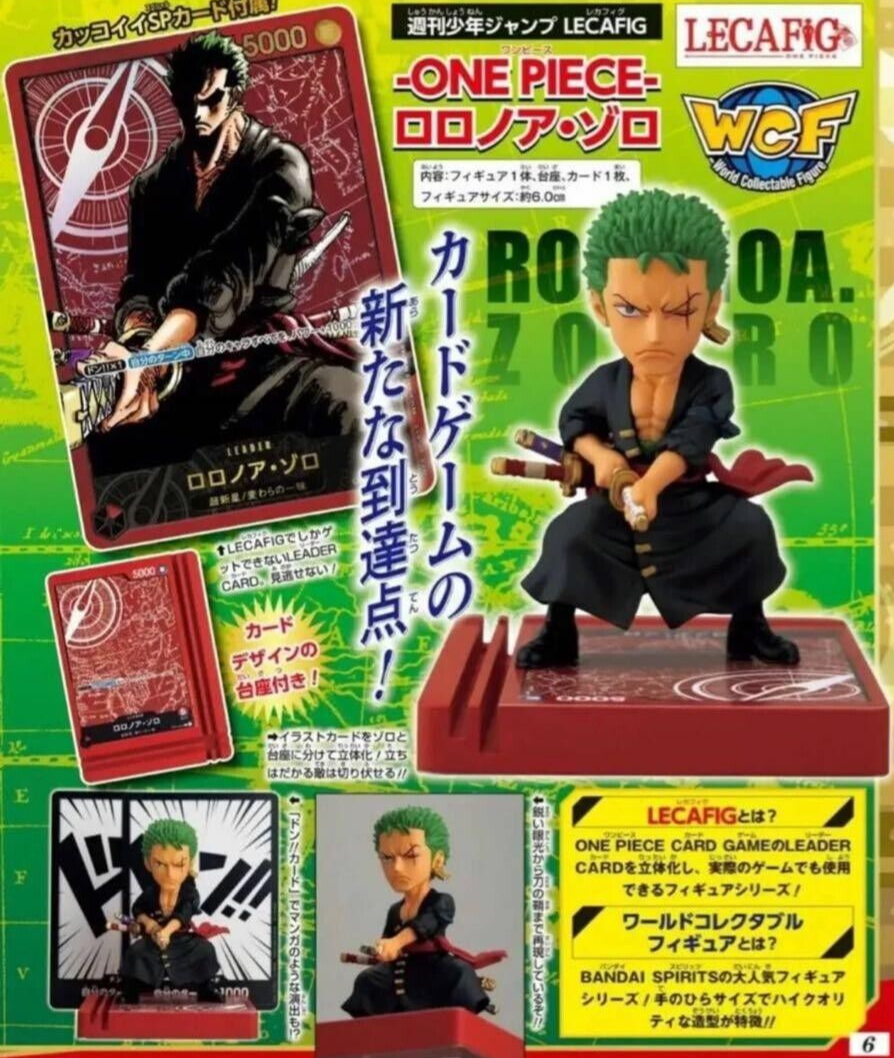 One Piece Card Game Leader Card Figure LECAFIG Roronoa Zoro