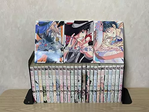 Yamada-kun to 7-nin no Majo  Animes Brasil - Mangás & Novels