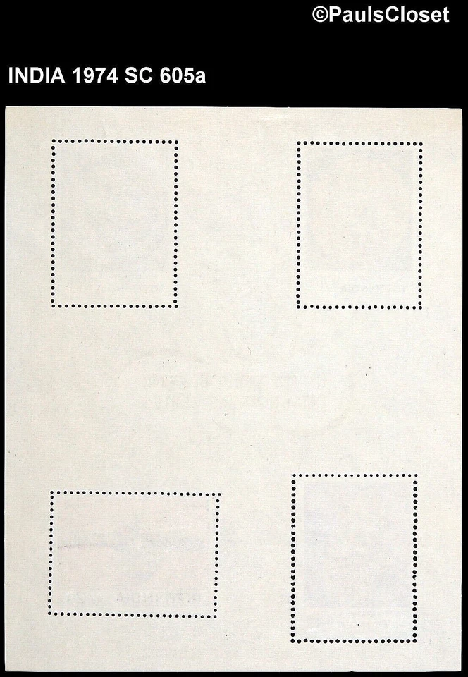 INDIA 1974 SC 605a MASK DESIGNS 20p, 50p, 1r, & 2r MULTI MNH OG S/S VF - Image 2 of 2