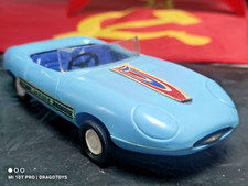 VINTAGE JAGUAR TOY SPORTS CAR 'ITES' 1973 FRICTION CZECHOSLOVAKIA CZECHIA BLUE