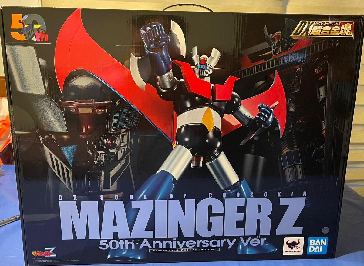 bandai dx mazinger z 50th anniversary | eBay bandai dx mazinger z 50th anniversary | eBay