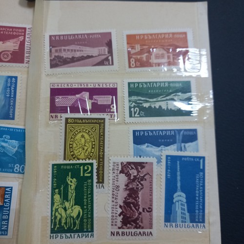 BULGARIA BOOKLET 1958 MNH - Picture 3 of 3