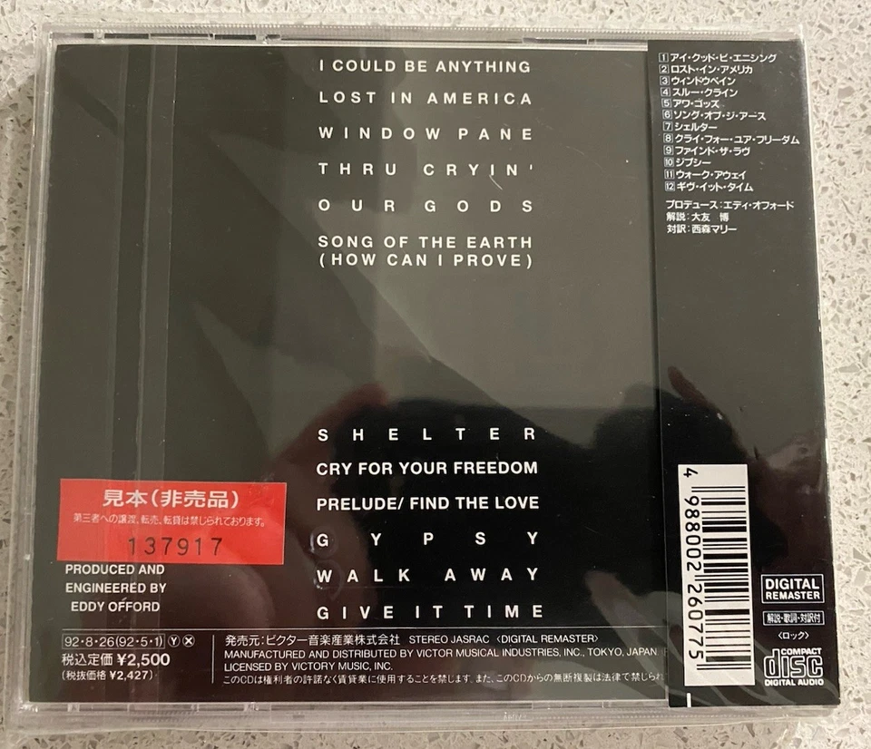 Apostles – Apostles (CD) JAPAN OBI VICP-5191 RARE Promo **** - Bild 2 von 2